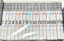 DEAR BOYS ACT4 Vol.1-19 Latest