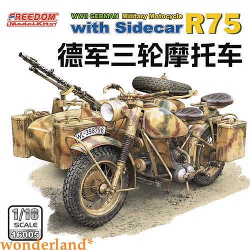 Freedom 16005 wwii german - wwii,