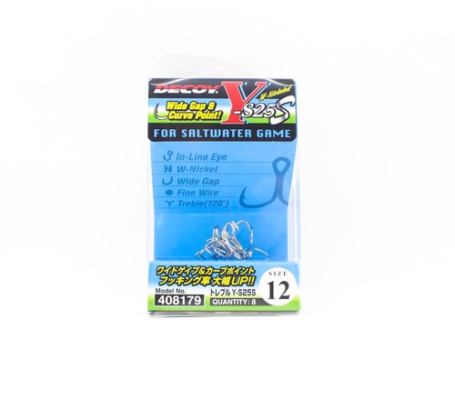 Decoy s25s treble hook light - decoy,
