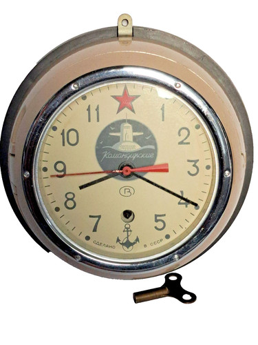 Maritim schiffsuhr - 20-15-13,