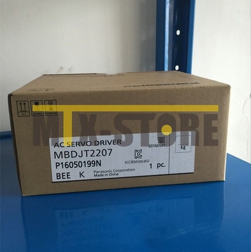 1pcs brand new mbdjt2207 - 1pcs,