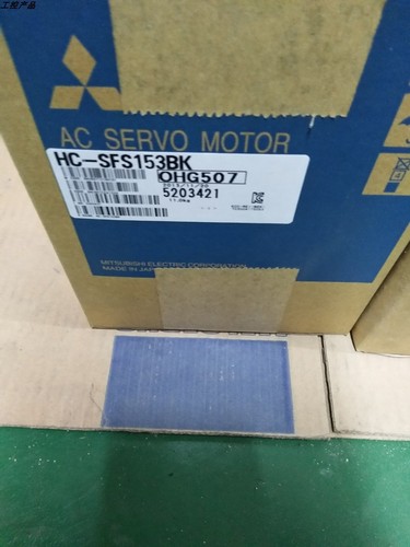 New 1ps servo motor - new,
