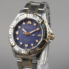 Seiko Diver 1993 SCUBA 200m