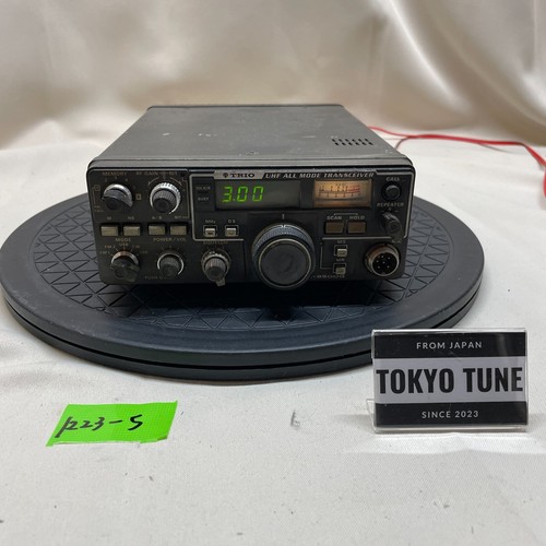 Kenwood trio 9500g uhf all - kenwood, tr-9500g