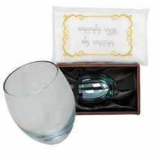 Groom Chuppah Glass Clear