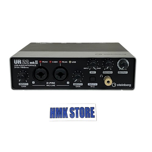 Steinberg ur22 mkii mk2 - ur22,