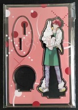 Therapiespiel Shouhei