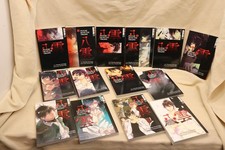 Psychic Detective Yakumo Manga