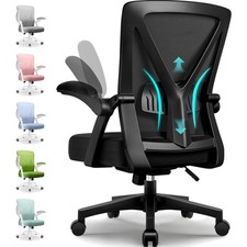 Bürostuhl Ergonomisch