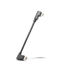 Bosch Ladekabel Micro USB -