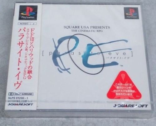 Parasite eve ps1 playstation - eve,