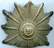 BESCHLAG FÜR DEN TSCHAKO (HELM) DER SCHUTZPOLIZEI PREUSSEN -WEIMARER REPUBLIK