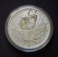 2021 Tuvalu Hades Gods of