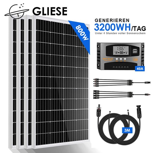 400w 600w 800w komplettpaket - 800w,