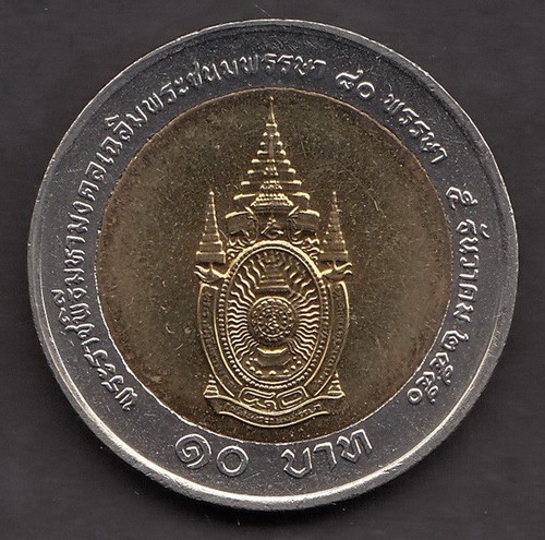 Baht metallic 80th - baht,