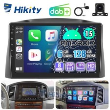 DAB Android15 Radio DAB+