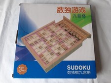 Sudoku Spiel Holz mit Schublade Brettspiel Rätseln Zahlen Logik 22,5 x 22,5 cm