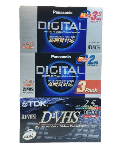 Posten vhs kassetten - posten, d-vhs