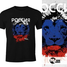 Herren T-Shirt Fanshirt