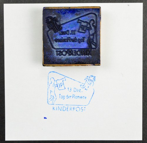 Ddr fdj stempel - fdj,