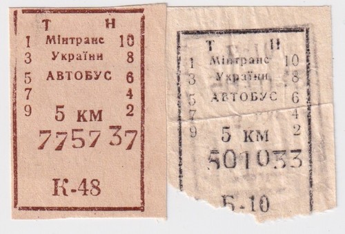Ukraine bus 2x 5 - bus,