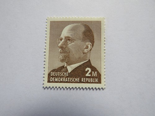 Ddr einzelmarke - ddr,