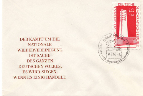 Fdc ddr 1960 mahn u - ddr,