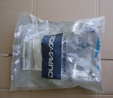 NOS OVP Dura Ace 7402 Bremsen