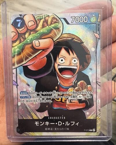 One piece card - game,