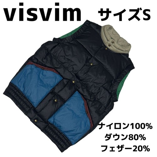 Visvim daunenweste schwarz - visvim,