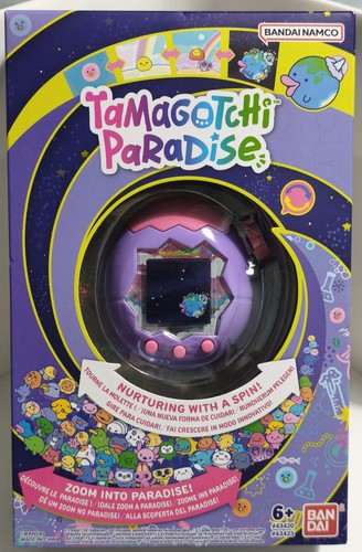 Tamagotchi paradise purple sky - tamagotchi,