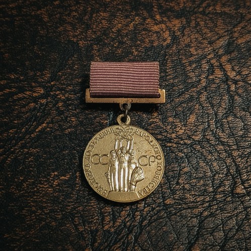 Udssr sowjetunion medaille - udssr,