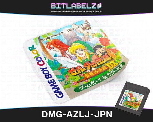 Zelda densetsu yume o miru - no,