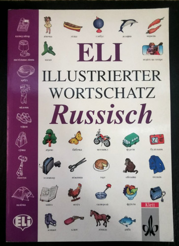 Illustrierter wortschatz - illustrierter,