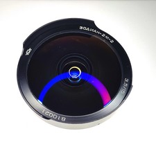 Extrem seltenes Objektiv