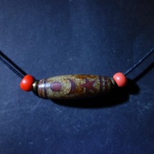 schöne "Sonne, Mond und Sterne"  DZI Perlen Kette  aus Tibet