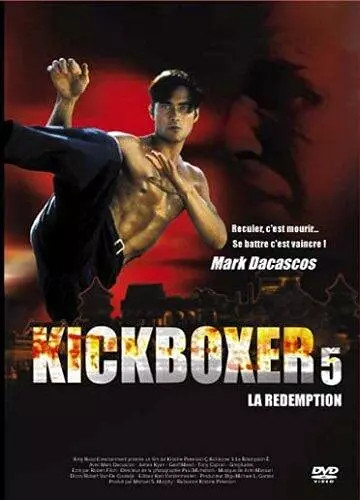 Kickboxer rédemption - kickboxer,