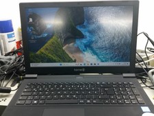 Top Laptop -  Terra Mobile 1542K, i5-7600T, M2 SSD, Windows 11 Pro
