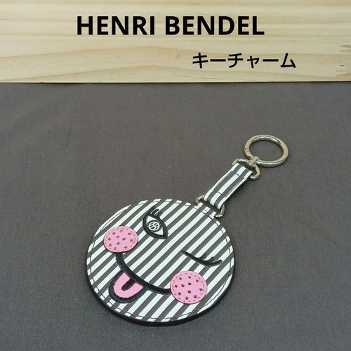 Henri bendel - bendel,