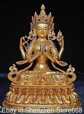 6,6" Alte Tibet Kupfer Gold