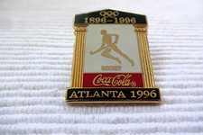 1 Coca Cola Olympia Atlanta