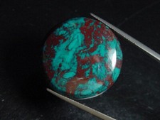 Shattuckit / Shattuckite 37,19