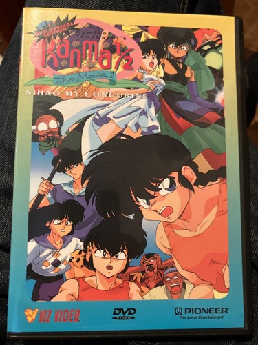 Ranma nihao my - 1/2:,