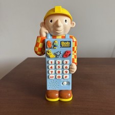 Vintage vtech bob - vintage, der