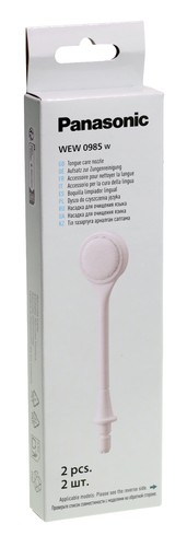 Panasonic wew0985 - panasonic,