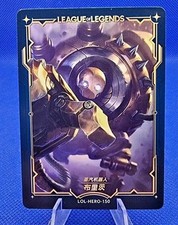 AUSWAHL | League of Legends HERO Set Limited Cards LoL Story Waifu Anime Karten