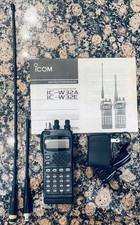 ⏺️ Icom IC-W32A Dual Band