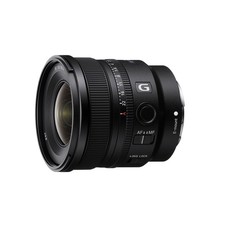 Sony FE 16mm f/1.8 G Lens Wide