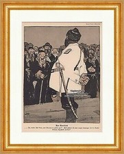 Aus Russland Jugendstil von Robert Genin Rapier Degen Jugend 0048 Gerahmt