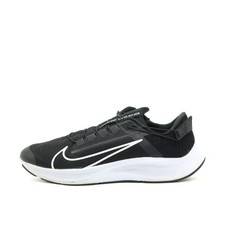 Nike herren air zoom pegasus - nike,